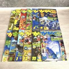 かがく組3年生〜4年生　24冊セット＋おまけ 2025年最新】かがく組の人気アイテム - メルカリ