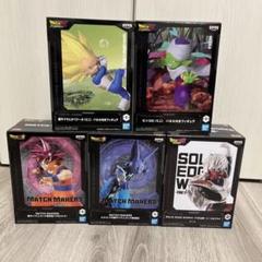 ドラゴンボール フィギュア 5個 セット