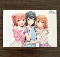 専用　足裏系一色いろは　ブロマイド　24枚セット　L判サイズ 2025年最新】一色いろは ブロマイドの人気アイテム - メルカリ