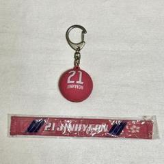2008年セレッソ大阪乾貴士31番サインボール4号級 2008年セレッソ大阪乾貴士31番サインボール4号級