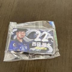 FC今治 西袋裕太選手　キーホルダー　背番号22