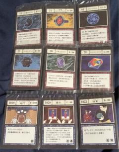 ハンターハンター　一番くじ　リスキーダイス　闇のヒスイ　ブループラネット m33162604875_1.jpg?1734917476