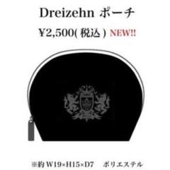 ヴィジュアル系バンドD ASAGI メンバー直筆ミニサイン Brand X 浅葱 ASAGI - Wikipedia