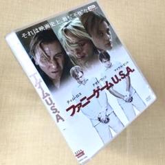 ミヒャエル・ハネケ DVD-BOX vol.1&vol.2 Amazon.co.jp: ミヒャエル・ハネケ DVD-BOX2 : ミヒャエル