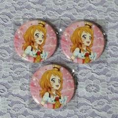 大空あかり girly red 缶バッジ 商品紹介 | 株式会社ソル・インターナショナル