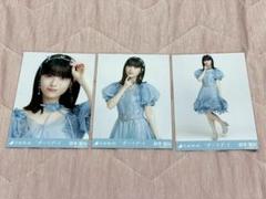 乃木坂46 生写真 五百城茉央 ビッグボウタイブラウス コンプ 乃木坂46 五百城茉央 ビッグボウタイブラウス 生写真 コンプ