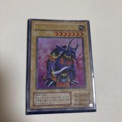 遊戯王　ダンジョンダイスモンスターズ　ガーネシア・エレファンティス ガーネシア・エレファンティス ノーマル - メルカリ