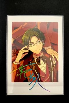 新品★あんスタ★紅月【蓮巳敬人】5周年★ぱしゃこれ★PREMIUM 新品☆あんスタ☆紅月【蓮巳敬人】ぱしゃこれ☆OFF☆2点セット