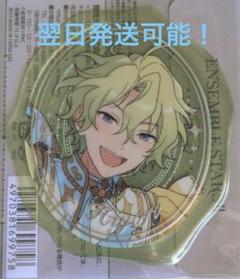 あんスタ 巴日和 缶バッジ オーロラ エレメント Eden あんさんぶるスターズ 2025年最新】Yahoo!オークション -巴日和 缶バッジ あんさんぶる