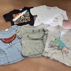 子供服 半袖Tシャツ 5枚セット まとめ売り 90サイズ