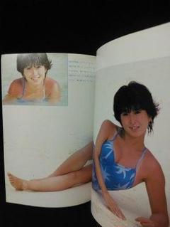 中三時代 旺文社ゼミ岡田有希子4P//晴れ着カラ河合奈保子・芳本美代子・南野陽子 中三時代 旺文社ゼミ岡田有希子4P//晴れ着カラ河合奈保子・芳本
