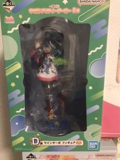 ツインターボ　フィギュア　一番くじ ウマ娘 プリティーダービー 1/7スケールフィギュア ツインターボ