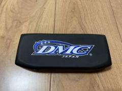 【限定品】DMC RAVEN オキシデーションモデル  18g 限定品】DMC RAVEN オキシデーションモデル 18g - メルカリ