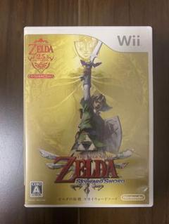 ゼルダの伝説 スカイウォードソード スペシャルCD付き