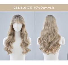 2025年最新】PinkAge（ピンクエイジ）の人気アイテム - メルカリ