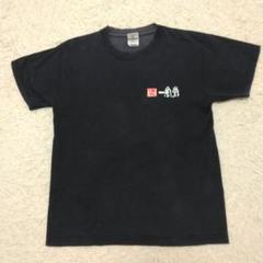 未開封 希少品 非売品 どこでもいっしょ スタッフTシャツ 未開封 希少品 非売品 どこでもいっしょ スタッフTシャツ