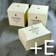 ☆　ひろ様│クリーム、エマルジョン、イオ-ヌソープ３ ベーシックライン – ワミレスコスメティックス㈱公式ホームページ
