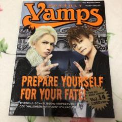 2025年最新】MONTHLY Vampsの人気アイテム - メルカリ