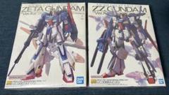 ガンプラプラモデル塗装セットまとめ売り　値下げ‼️ 2025年最新】ガンプラ まとめ売りの人気アイテム - メルカリ