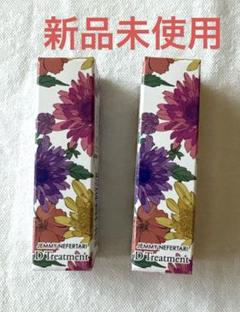 クリスタルジェミー　ジェミーネフェルタリDトリートメント　5本　新品未使用 気になる乾燥に、手軽に潤いを届けられるスティック状美容液「D