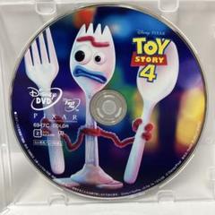 トイ・ストーリー4 DVD ディズニーDisneyスタジオジブリアニメピクサー