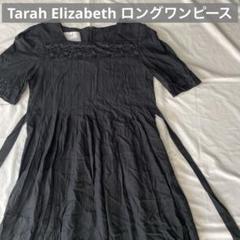 Tarah Elizabeth ロングワンピース 昭和レトロ ワンピース 黒