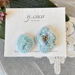 ✳️ペールブルー/ビーズ刺繍ピアスorイヤリング
