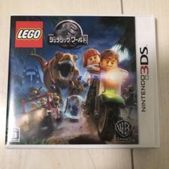 LEGO (R) ジュラシック・ワールド