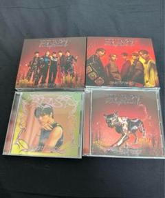 ONE N' ONLY CDセット 2025年最新】One n' only cdの人気アイテム - メルカリ