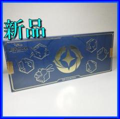 ロルカナ d23 コレクションボックス ディズニー expo2024 eqB0 Disney D23 Collection Lorcana Card Box Set 2024 Exclusive