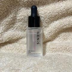GENiS MIGAKI クリスタルエッセンスブースター 30ml 2本セット GENiS / Crystal Peel Booster 30mlの公式商品情報｜美容