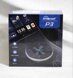 新品・未開封】オットキャストOttoAibox P3 ottocast - メルカリ
