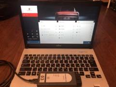 2024.4ポルシェpiwis v42.400.050 VCI WIFi 診断機 Amazon.co.jp: PORSCHE PIWIS4 2022.6 win10 v41.100（開発者