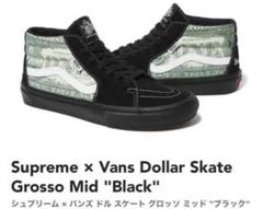 新品★Supreme × Vans Dollar Skate Grosso★のサムネイル