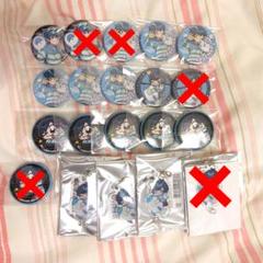 影。/かげまる とびユニ JFDH ペェイン アクキーアクスタポストカードまとめ 影。/かげまる とびユニ JFDH ペェイン アクキーアクスタポスト