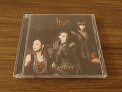 【新品】Magia(初回生産限定盤)/Kalafina(カラフィナ) Amazon.co.jp: Magia - Kalafina: ミュージック