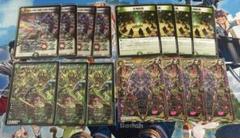 ガイアハザード退化パーツ ガイアハザード退化 デッキパーツ通販