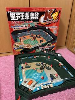 野球盤ドクターケイ&amp;アクションゲーム 全8種 フルコンプ エポック社の野球盤ドクターケイ＆アクションゲームEX