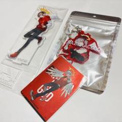 だるまいずごっと　グッズ　3点