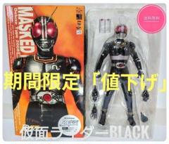 MEDICOM TOY 【送料無料】RAH DX 仮面ライダーBLACK（Ver.1.5