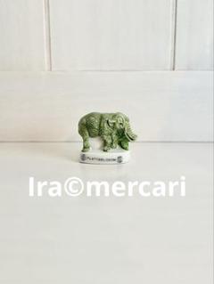 プラティベロドン　フェーブ　先史時代の動物　フェーヴ　ミニチュア　陶器フィギュア