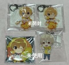 2025年最新】るぅとワンマンライブの人気アイテム - メルカリ