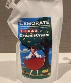 クリームズクリーム(レモラーテ) 全身洗浄料　1kg クリームズクリーム「レモラーテ」新発売！ | Torte（トルテ）公式HP