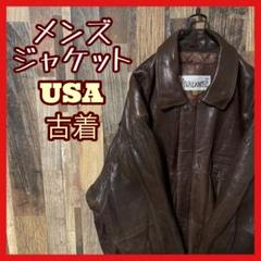 ☆US古着☆【本革 レザー ジャケット/ブルゾン ブラウン】メンズ2XL 茶色 ブラウン 革ジャン│ヴィテージ古着屋Feeet 通販 名古屋