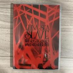 LUNA SEA SLAVE限定GIG 2013 両国国技館