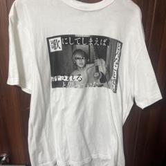 ヤングスキニーグレー Tシャツ Lサイズ ヤングスキニー バンドTシャツ Lサイズ - メルカリ