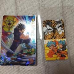 ドラゴンボール ごはん 悟空 ベジータ　DRAGON BALL　カード