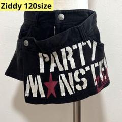 巻きスカート　ショートパンツ　120 ZIDDY 短パン　黒　半ズボン