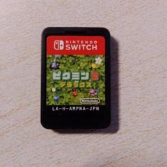ピクミン3デラックス　Swich　ソフトのみ