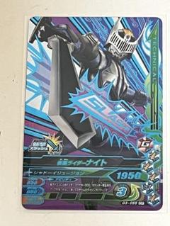 A3567 ポケカ 大量 C入り CP等 キラのみ 約100枚